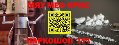 гашишное масло Будённовск
