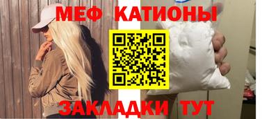гашишное масло Будённовск