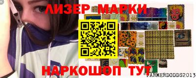 кокаин Бугуруслан