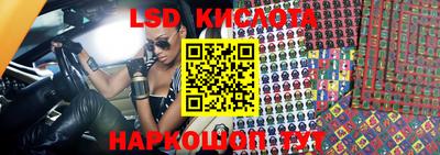 кокаин Бугуруслан