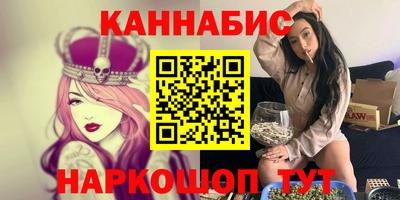 кокаин Бугуруслан