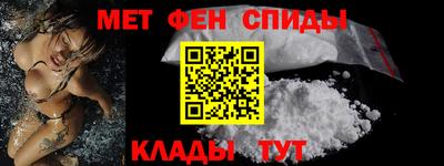кокаин Бугуруслан