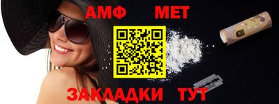 гашишное масло Будённовск