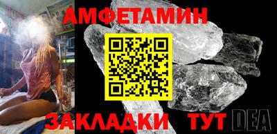 кокаин Бугуруслан