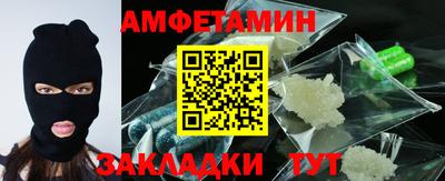 кокаин Бугуруслан