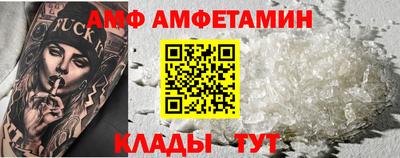 кокаин Бугуруслан
